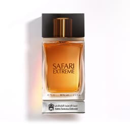 Safari Extreme