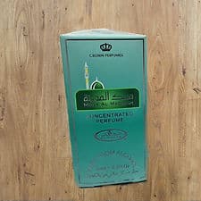 عطر مسك المدية