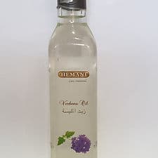 Verbena Oil