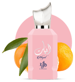 Abyat