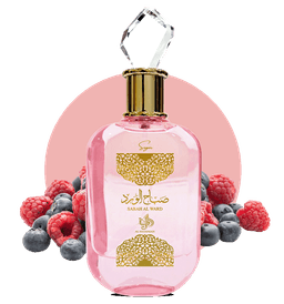 Saba Al Ward Sugar