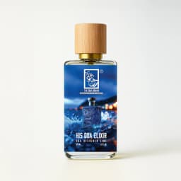 His Dua Elixir