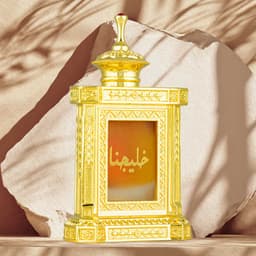 Khaleejna Oil