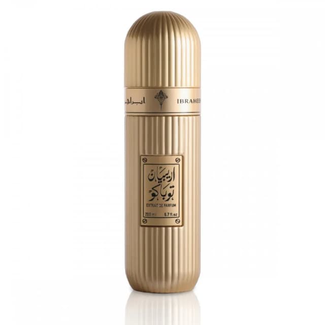 Ibraheem Al Qurashi Arabian Tobacco
