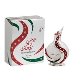 Roohi Wa Roohak Silver