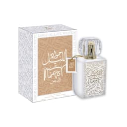 Jawad Al Layl White
