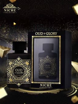 Oud Is Glory Niche