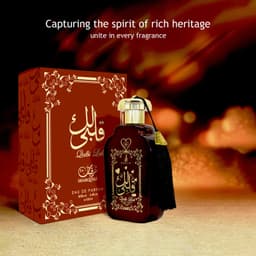 Qalbi Lak New Sharqiyat
