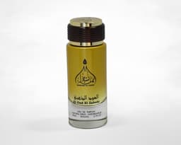 Golden Oud