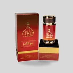 Oud El-sheikh