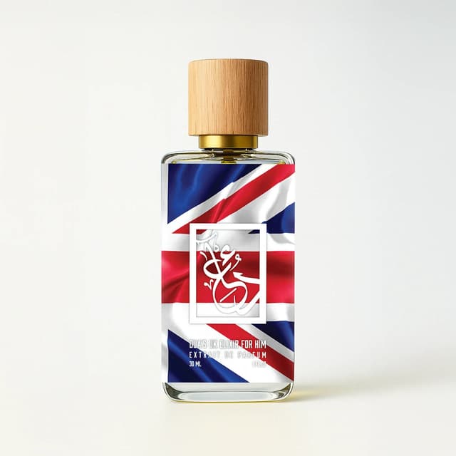 Dua Fragrances Dua’s UK Elixir For Him