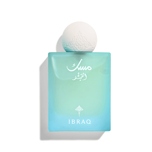 Ibraheem Al Qurashi Moon Musk